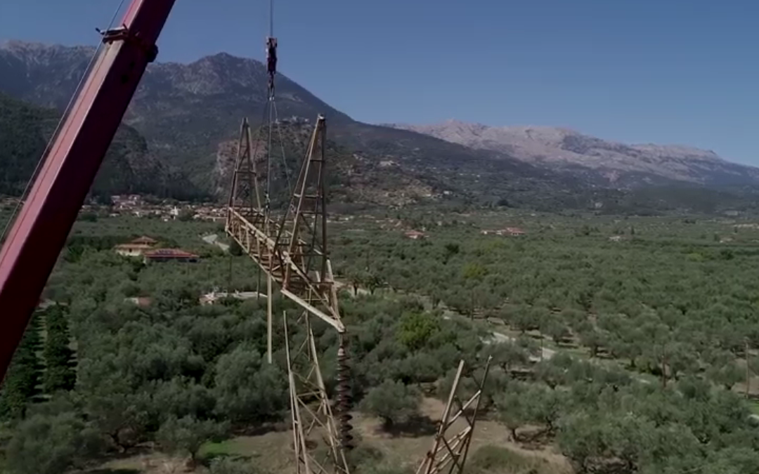Αναβάθμιση Γραμμών Μεταφοράς – Πρόδρομα έργα ηλεκτρικής διασύνδεσης Πελοποννήσου – Κρήτης