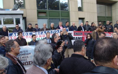 ΓΕΝΟΠ/ΔΕΗ: Ανεπιθύμητοι οι ιδιώτες «επενδυτές» σε Αρκαδία και Φλώρινα