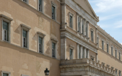 Επιστολή προς τους Βουλευτές