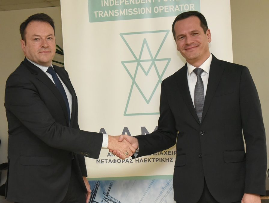 Υπεγράφη η σύμβαση για την τρίτη φάση της διασύνδεσης των Κυκλάδων