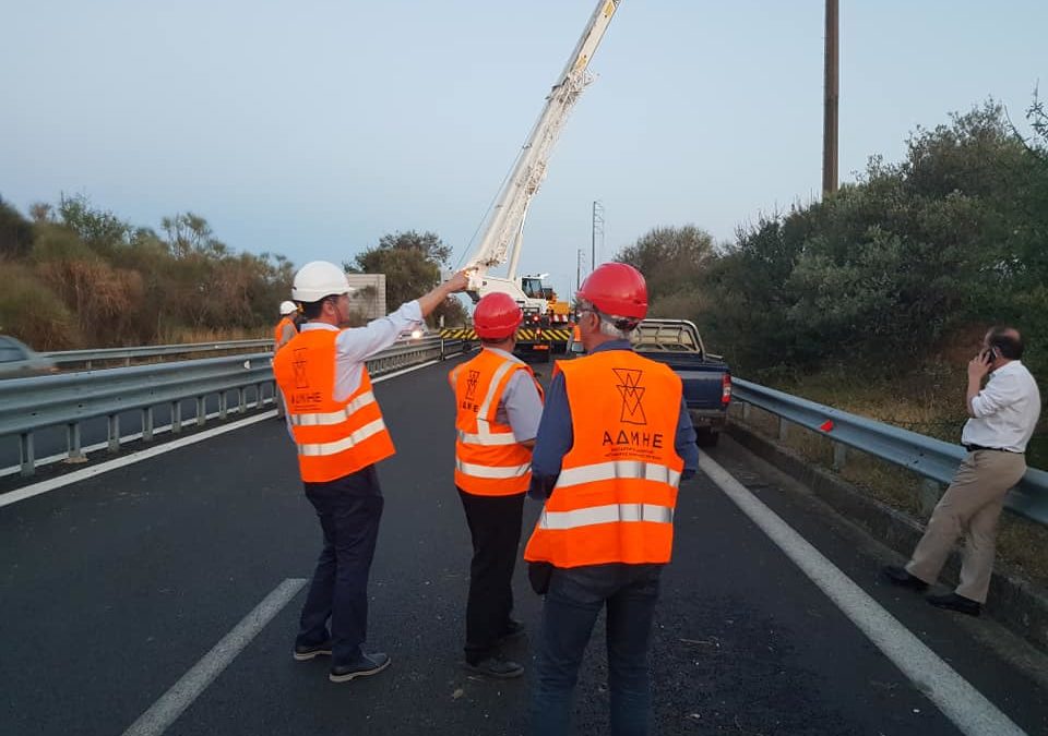 ΓΕΝΟΠ/ΔΕΗ: Οι συνάδελφοι σε ΔΕΔΔΗΕ και ΑΔΜΗΕ κέρδισαν και πάλι το στοίχημα
