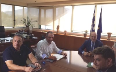 Συνάντηση ΓΕΝΟΠ/ΔΕΗ με την πολιτική ηγεσία του υπουργείου Περιβάλλοντος και Ενέργειας