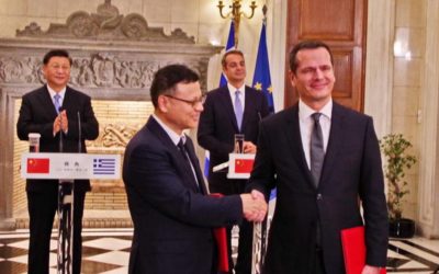 Ποσοστό στην “Αριάδνη” επιθυμεί η State Grid