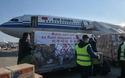Δωρεά υγιειονομικού υλικού απο τη State Grid