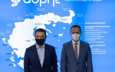 Περίπτερο του ΑΔΜΗΕ στη Δ.Ε.Θ. – Επενδύσεις 5 δισ. ευρώ